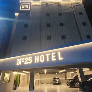 Hotel No 25 Dongam Branch, Inchon